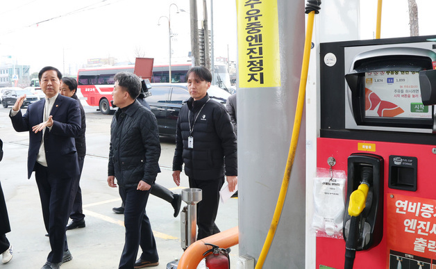 주유소 현장점검 나선 구윤철 부총리