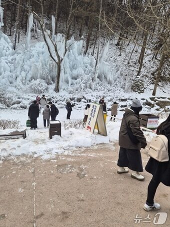 본문 이미지 - 춘천 구곡폭포 인공빙벽 사진.(춘천도시공사 제공. 재판매 및 DB금지)/뉴스1
