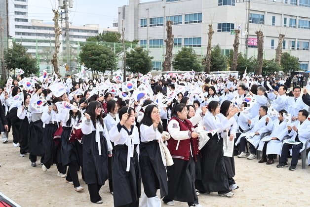 광주 3·10 독립만세운동