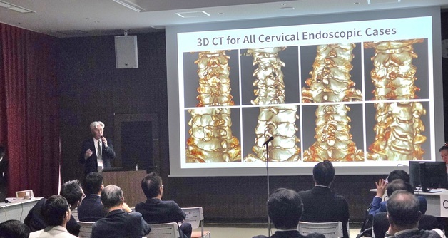 대전우리병원 박철웅 박사, 국제학회서 최신 척추수술기법 공유