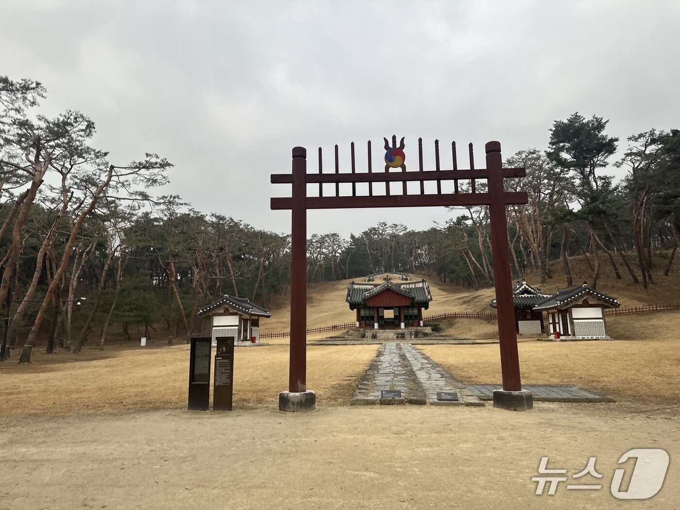 본문 이미지 - 경기 남양주시 사릉. 2026.3.6 ⓒ News1 이상휼 기자