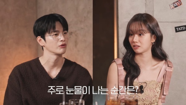 혜리·서인국 "'응답하라' 회식에서 만나…친척 만나는 느낌"