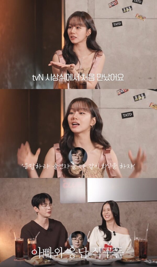 본문 이미지 - 유튜브 채널 '혜리' 캡처