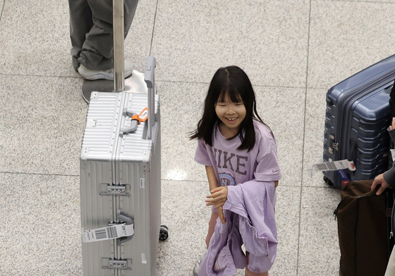 '가족의 품으로'