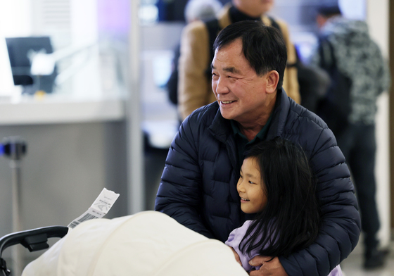 '다시 가족의 품 속으로'