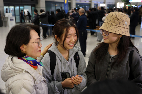 '다시 만난 가족'