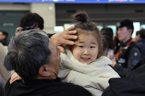 '다시 만난 가족'