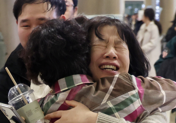 '다시 만난 가족'