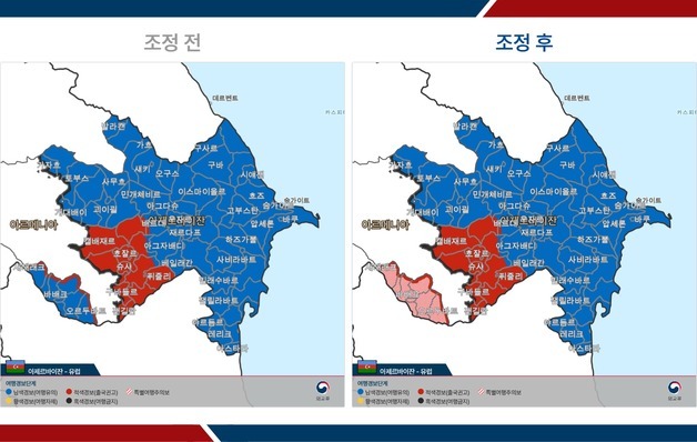 외교부, 이란 전쟁에 아제르바이잔 일부 지역 특별여행주의보 발령