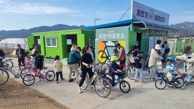"봄 날씨엔 자전거지"…제천시체육회, 10일부터 자전거 대여