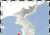 전남 영광군 서북서쪽 66㎞ 규모 3.0 지진…기상청 "피해 없을 것"