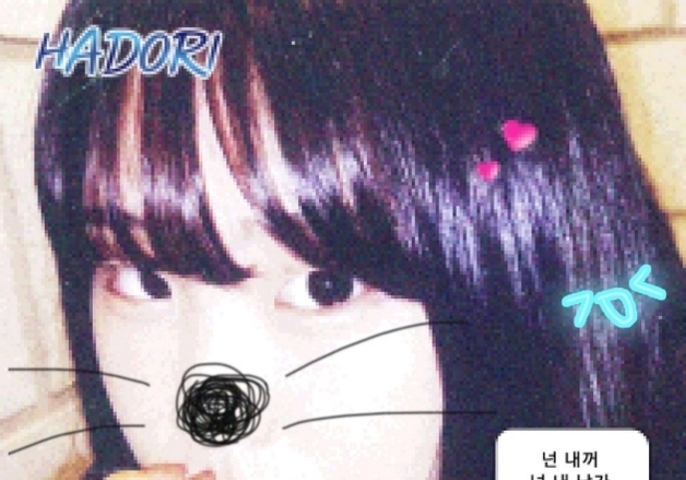 '라이즈 소희 친누나' 이지민, 7일 신곡 '넌 내꺼 넌 내 남자' 발매