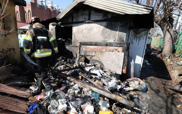 서울 용산구 주택서 화재… 소방 당국 "안전 유의" 당부