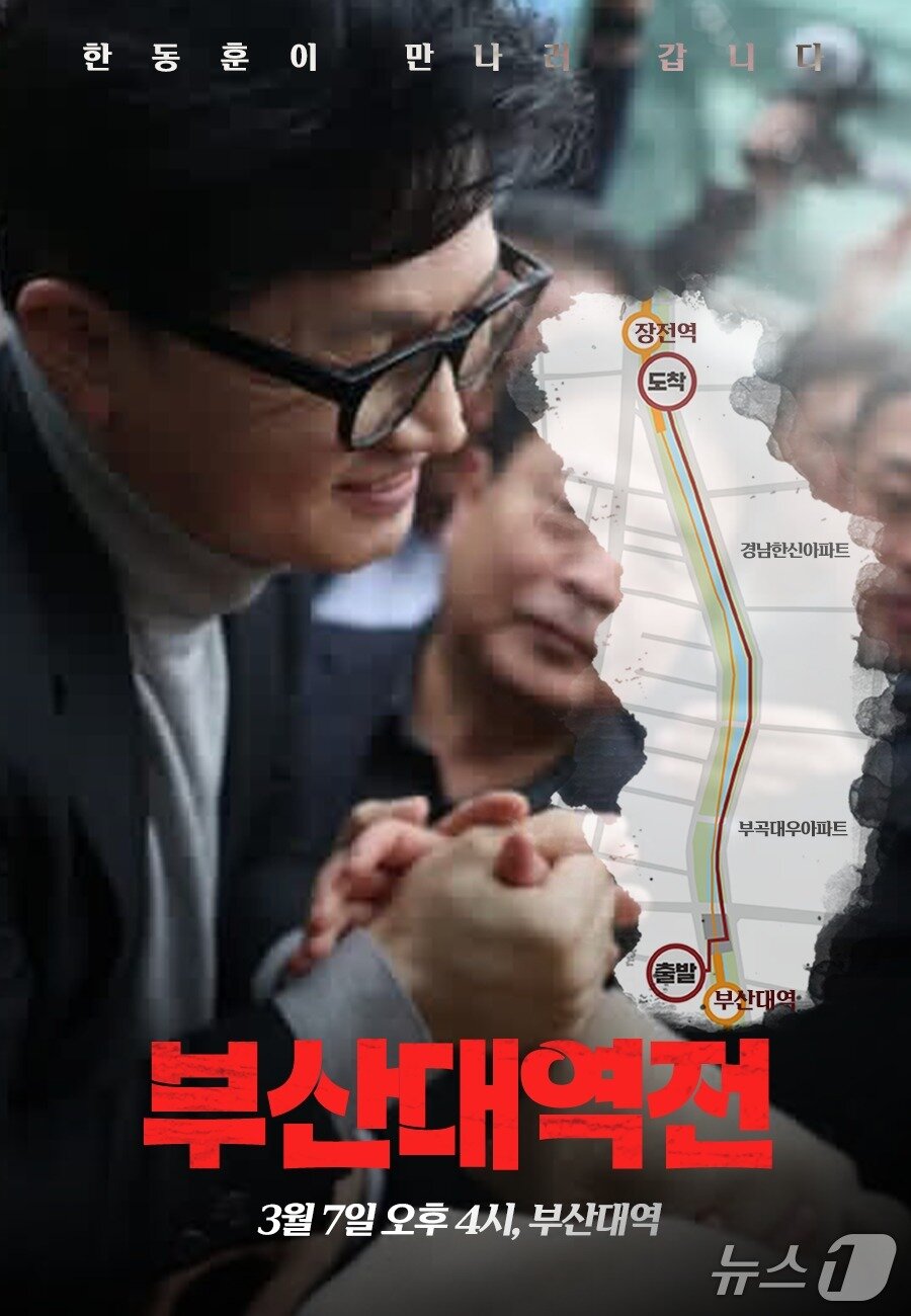 본문 이미지 - 독자 제공. 재판매 및 DB금지)