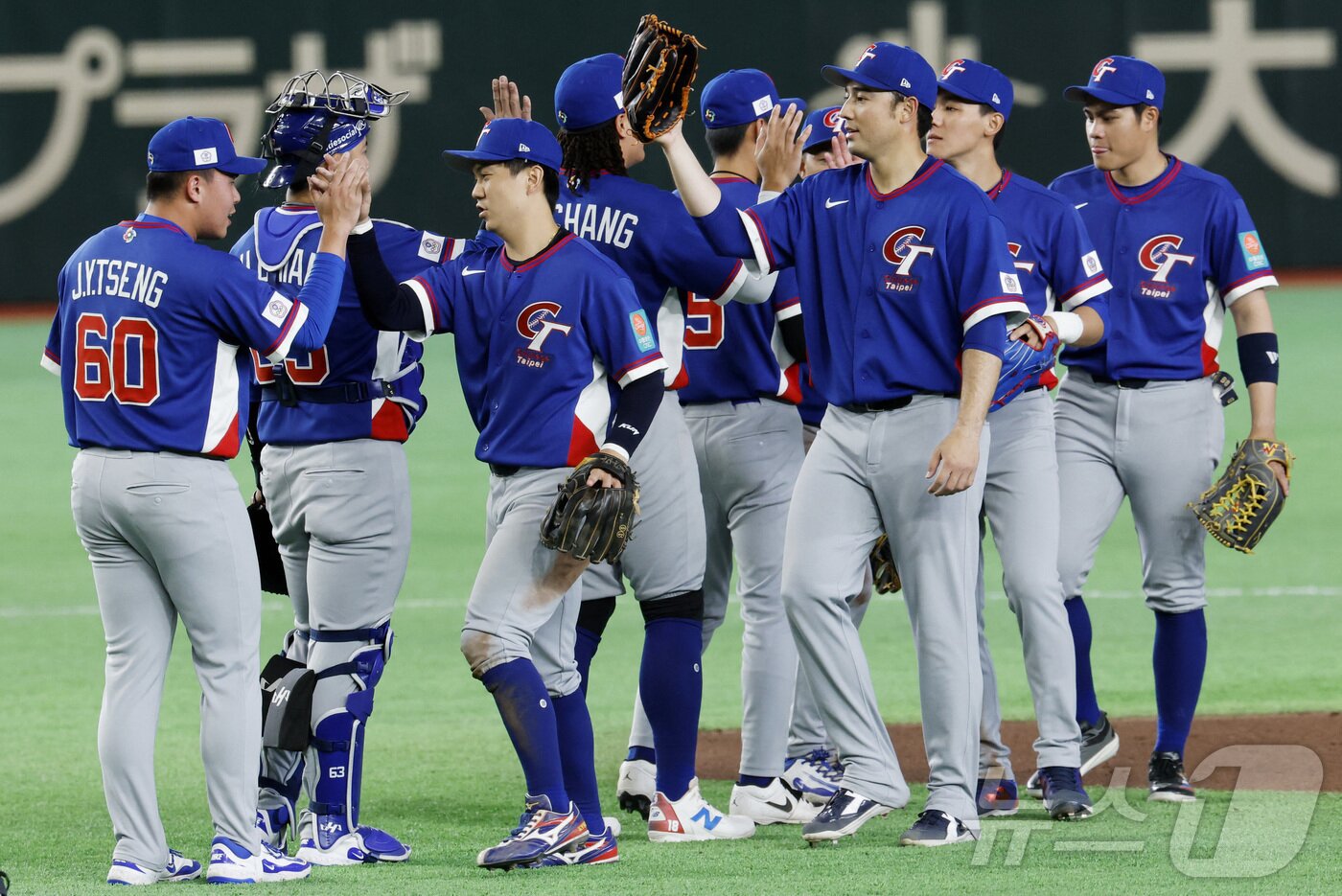 본문 이미지 - 대만 야구대표팀은 7일 일본 도쿄돔에서 열린 2026  WBC 1라운드 체코전에서 14-0, 7회 콜드게임 승리를 거뒀다. ⓒ 로이터=뉴스1