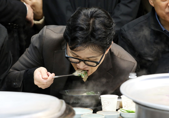 한동훈 "날 발탁한건 윤석열 대통령 아닌 대한민국"