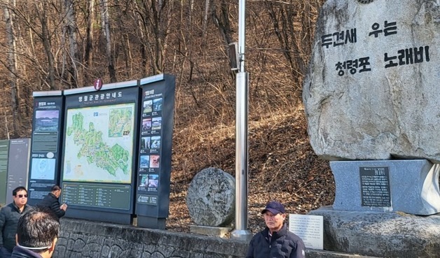 "청령포 노래도 있어?"… 영월 찾은 왕사남 관객들