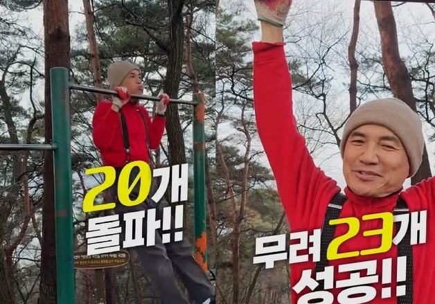 김진태 강원도지사, 새 학기 응원 '폭풍 턱걸이' 영상 화제…23개도 거뜬