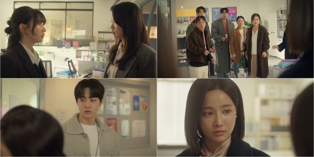 '러브포비아' 연우, 회사 찾아온 엄마 임지은에게 '흔들'…충격 엔딩