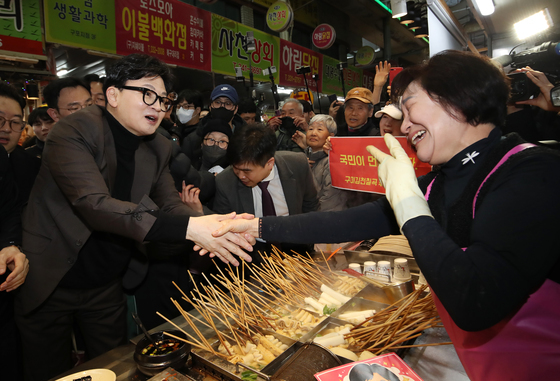 한동훈 '반갑습니다'