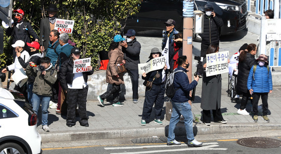 한동훈 전 대표 반대하는 시민들