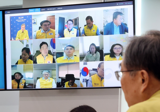 중동 상황 관련 재외국민보호대책본부 회의