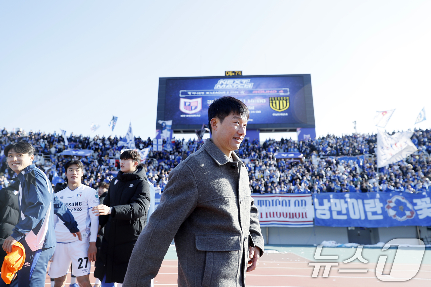 (파주=뉴스1) 박정호 기자 = 7일 오후 경기도 파주시 금릉동 파주 스타디움에서 열린 하나은행 K리그2 2026 2라운드 파주 프런티어 FC와 수원삼성블루윙즈의 경기에서 1대 0 …