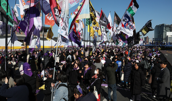 제41회 한국여성대회…깃발 퍼포먼스