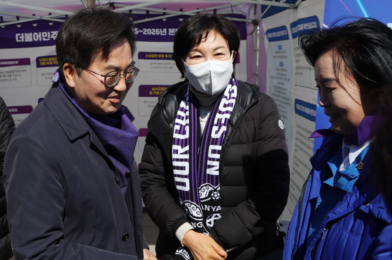 김동연 지사, 민주당 여성위원들과 인사