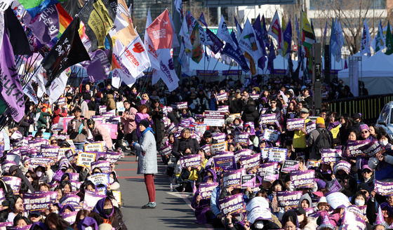 세계여성의 날 기념 한국여성대회 개최