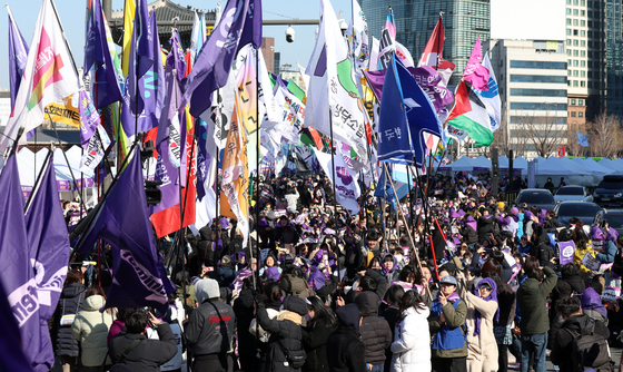 광화문서 열린 여성대회…성평등 외침