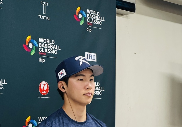 김혜성 "오타니, 대단한 선수지만 오늘은 못 쳤으면"[WBC]