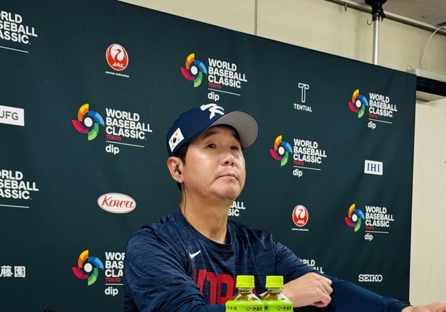 류지현 감독, 일본전 필승 다짐 "기쿠치 상대 우타자 활약 중요"[WBC]