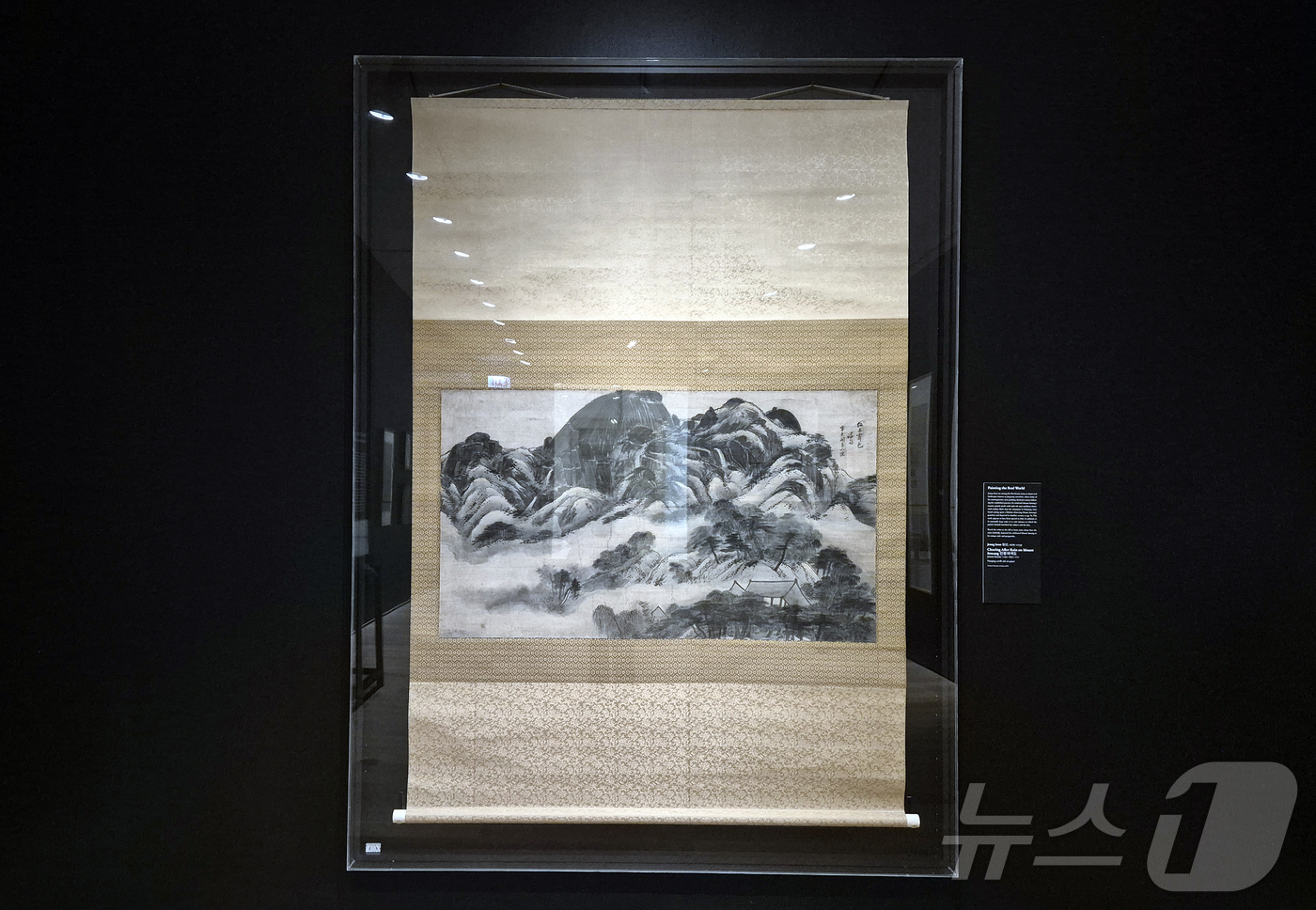 (서울=뉴스1) 김진환 기자 = 국립중앙박물관은 이건희컬렉션 국외순회전의 두 번째 전시를 7일(현지시간)부터 미국 시카고박물관에서 개최한다고 밝혔다.사진은 시카고박물관 내 이건희컬 …