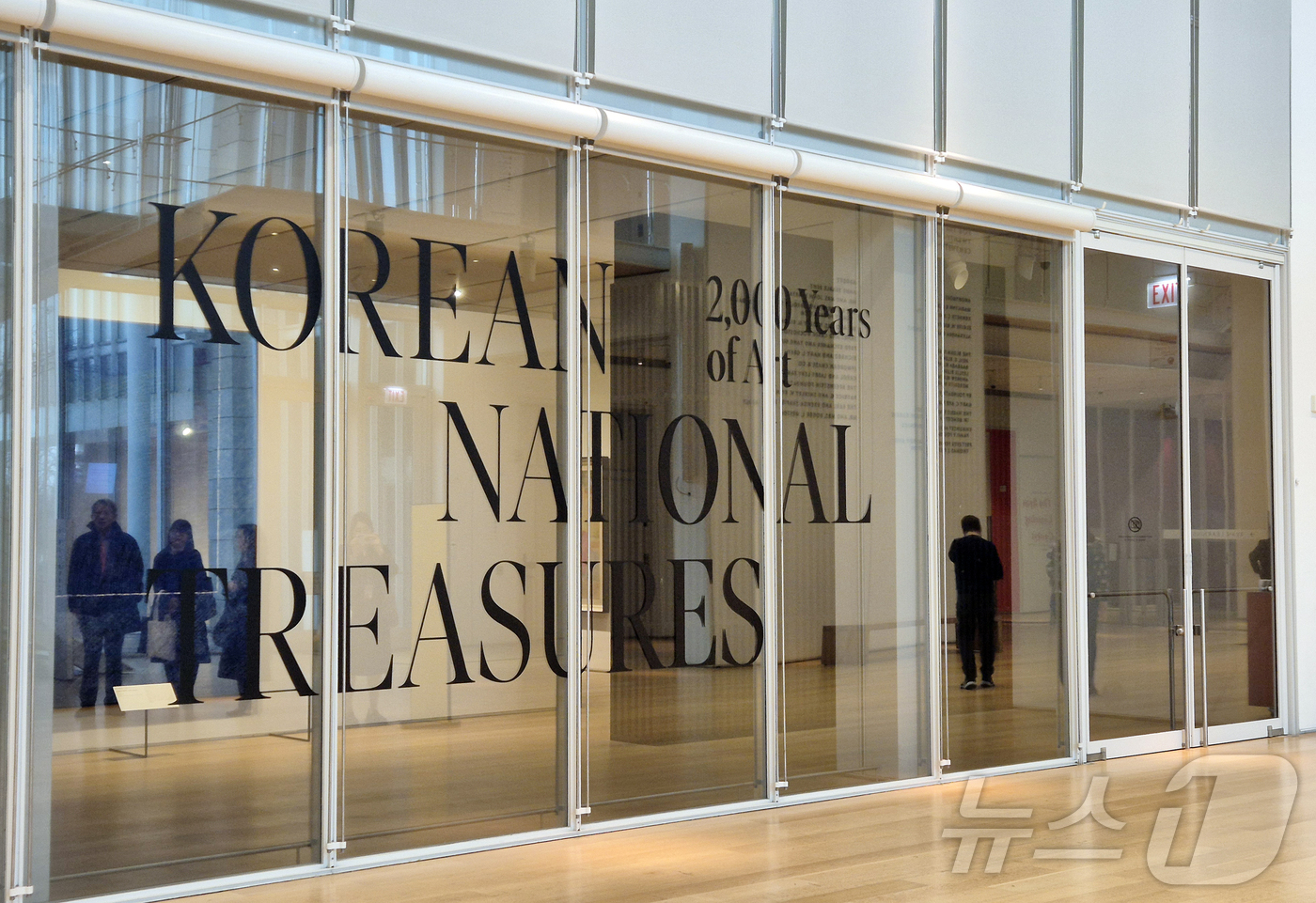 (서울=뉴스1) 김진환 기자 = 국립중앙박물관은 이건희컬렉션 국외순회전의 두 번째 전시를 7일(현지시간)부터 미국 시카고박물관에서 개최한다고 밝혔다.사진은 시카고박물관 내 이건희컬 …