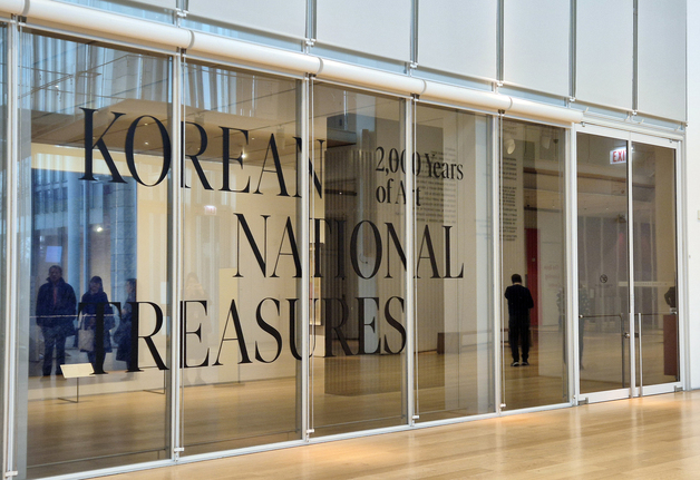 이건희컬렉션 국외순회전, 워싱턴 찍고 시카고로