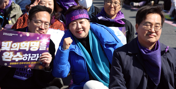 파이팅 외치는 김동연·박주민·서영교