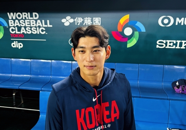 때 아닌 목걸이가 화제…이정후 "한국에 행운이 왔으면"[WBC]