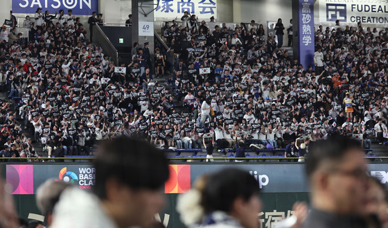 '야구대표팀 보러 도쿄돔 가자'…KBO, 2026 APBC 응원단 모집