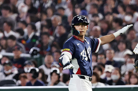 기쿠치 두들긴 한국, 이정후·문보경 적시타로 일본전 3점 선취[WBC]