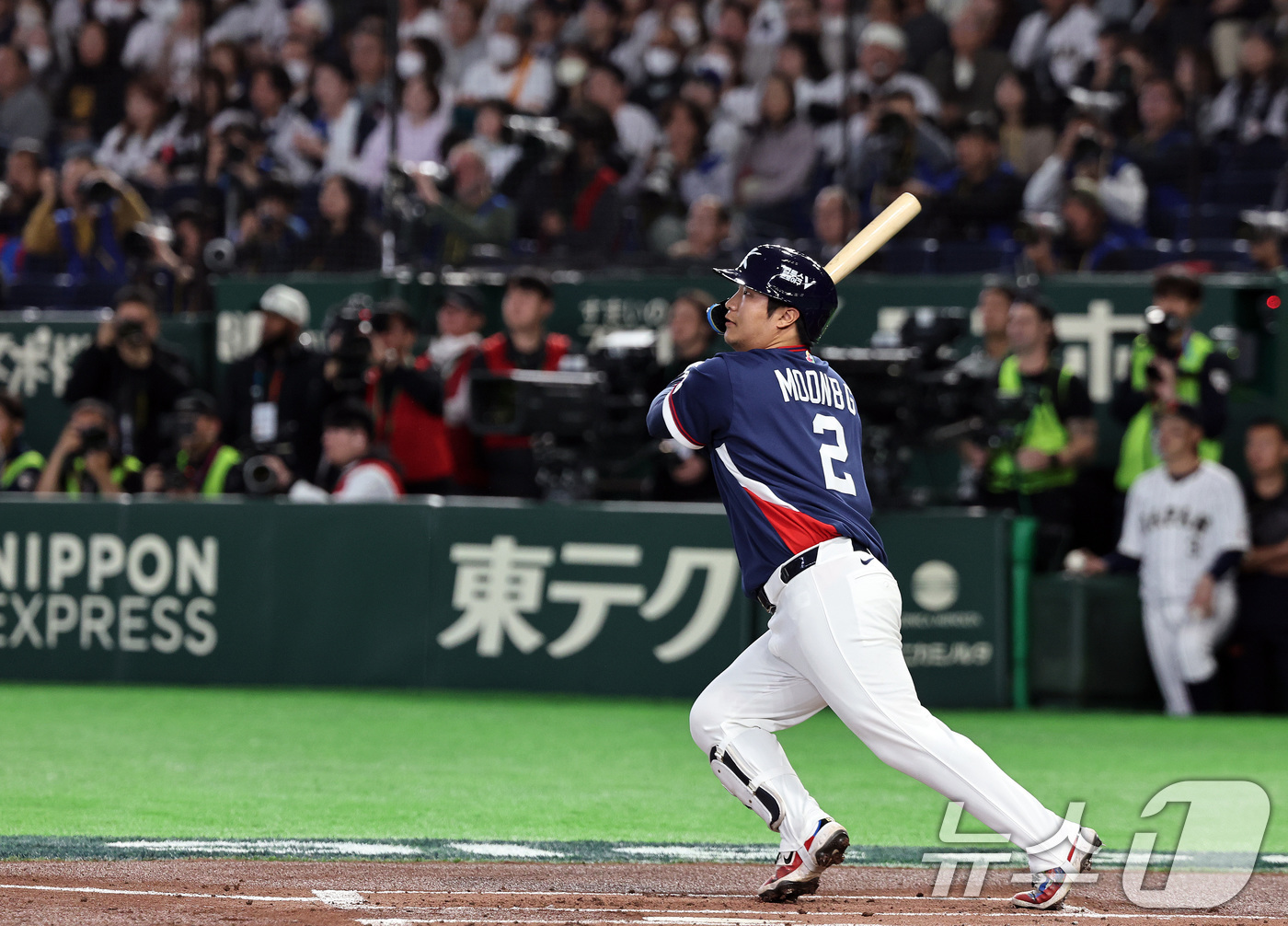 (도쿄=뉴스1) 구윤성 기자 = 7일 오후 일본 도쿄돔에서 열린 2026 월드베이스볼클래식 C조 조별리그 대한민국과 일본의 경기. 대한민국 문보경이 1회초 2사 1,2루때 2타점 …