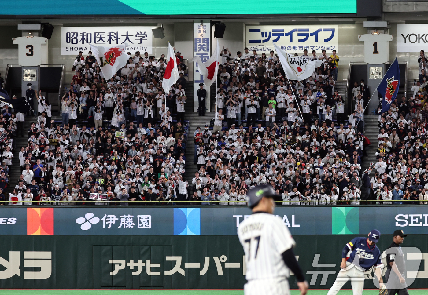 (도쿄=뉴스1) 구윤성 기자 = 7일 오후 일본 도쿄돔에서 열린 2026 월드베이스볼클래식 C조 조별리그 대한민국과 일본의 경기. 일본 응원단이 응원하고 있다.  2026.3.7/ …
