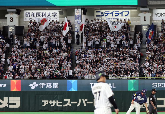 응원하는 일본 응원단