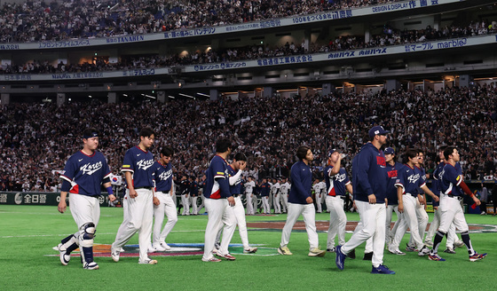 한일전 아쉬운 역전패