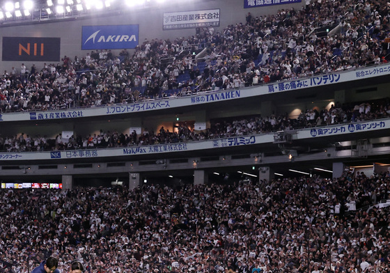 다시 한 번 고개숙인 대한민국