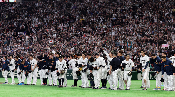 일본, 한국에 역전승