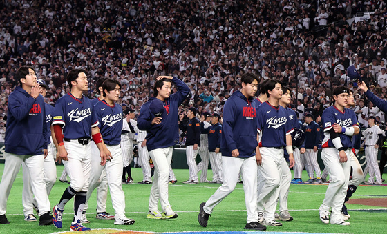 한일전 아쉬운 패배