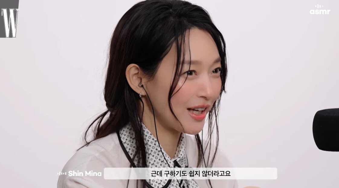 본문 이미지 - 유튜브 채널 'W 코리아' 캡처