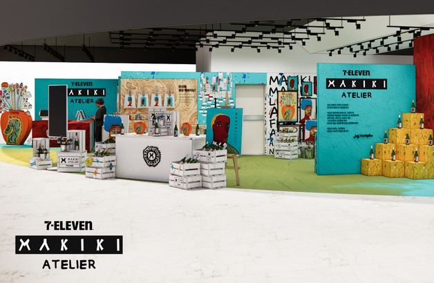 세븐일레븐, 하정우 '마키키 아뜰리에' 와인 팝업 연다