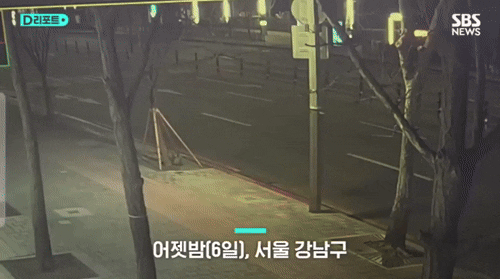 음주운전 이재룡, 중앙분리대 '쾅쾅쾅' 그대로 도주…사고 후 CCTV 공개